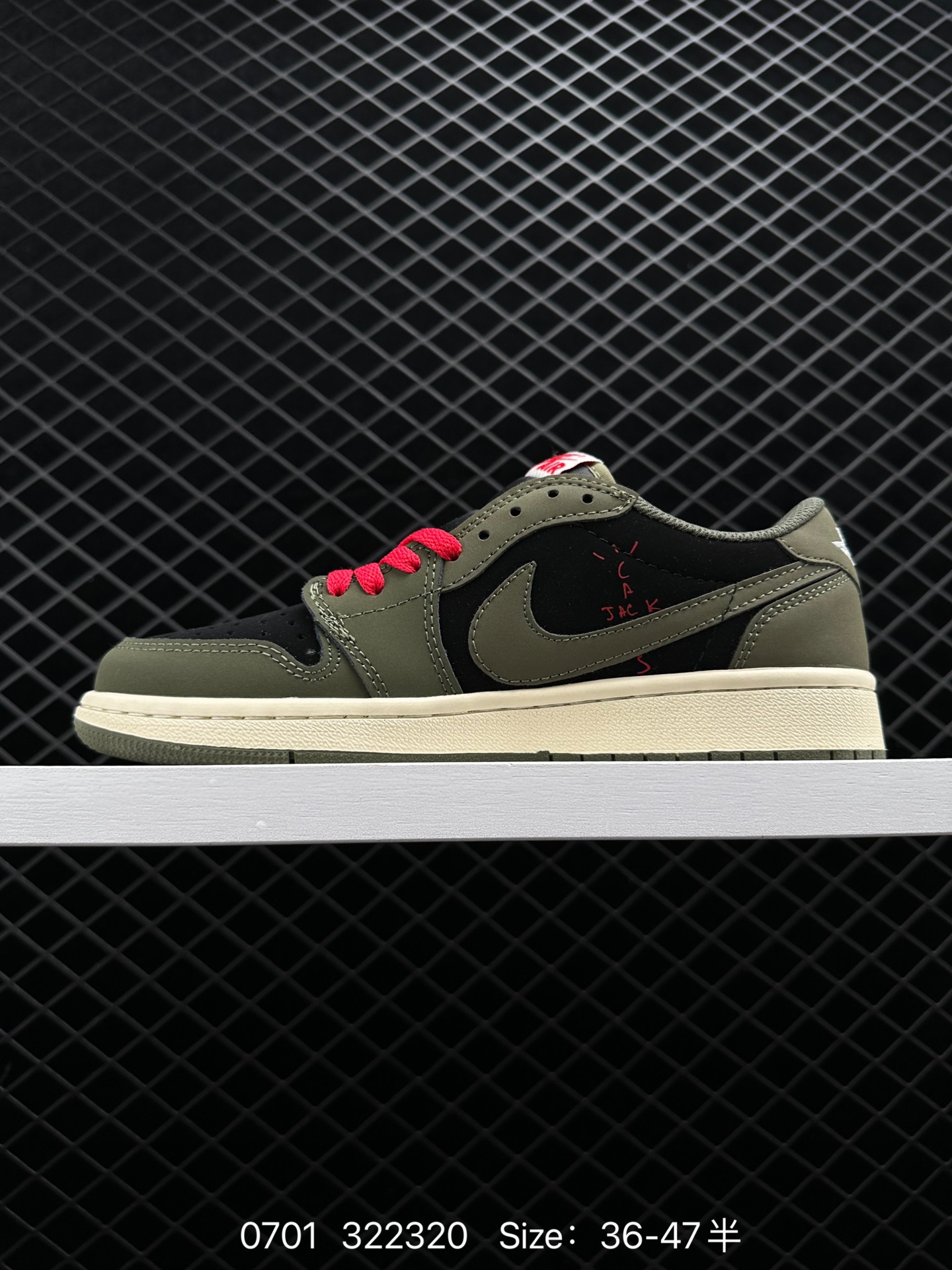 Travis Scott x Fragment x Air Jordan 1 Low